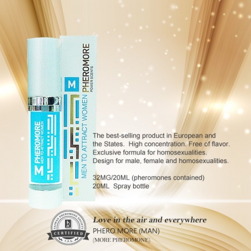 費洛蒙香水男用吸引异性誘惑女生欲望高濃度信息素MORE男士性用品