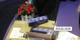 费洛蒙香水官方网站