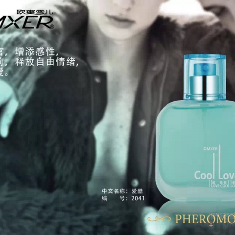 强效酷爱费洛蒙图片