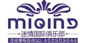 费洛蒙香水官方网站