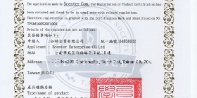 费洛蒙香水官方网站