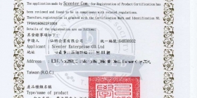 费洛蒙香水官方网站