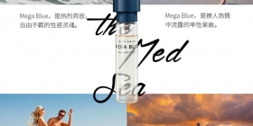 费洛蒙香水官方网站
