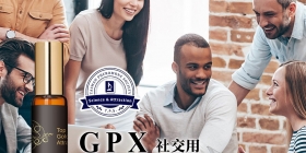 费洛蒙香水官方网站